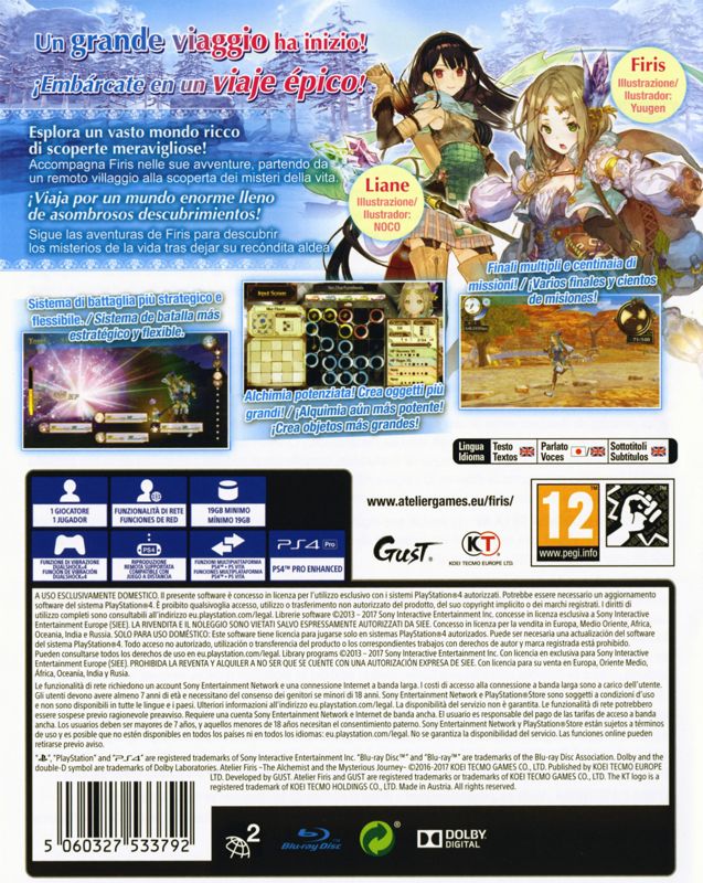 Back Cover for Atelier Firis: The Alchemist and the Mysterious Journey (PlayStation 4)