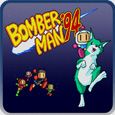 Front Cover for Mega Bomberman (PSP) (PSN release)