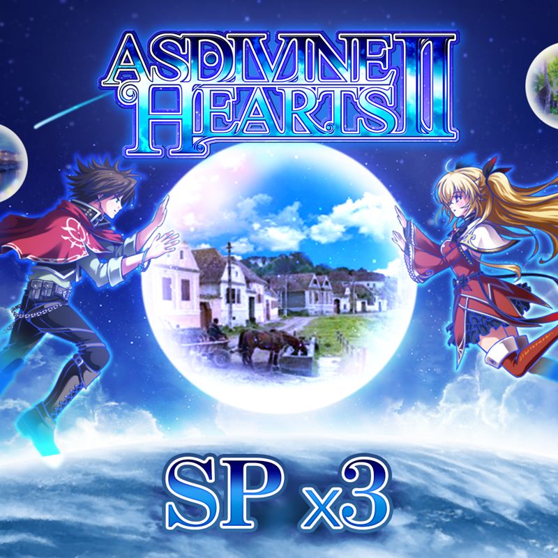 Front Cover for Asdivine Hearts II: SP x3 (PlayStation 4) (download release)