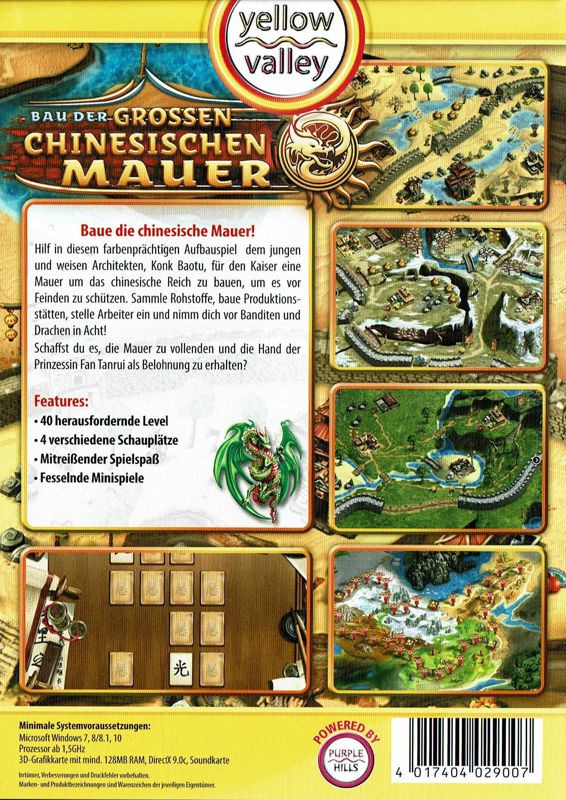 Back Cover for Building the China Wall (Windows) (Yellow Valley release)