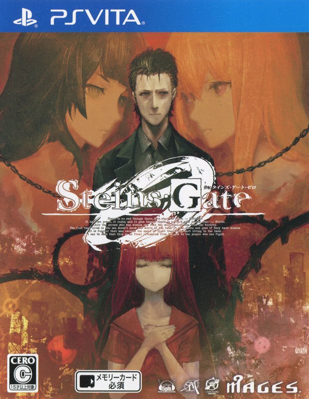 Front Cover for Steins;Gate 0 (PS Vita)