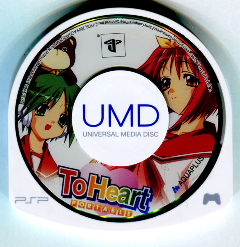 Media for To Heart (PSP) (AquaPrice 2800 release)