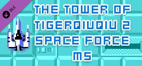Front Cover for The Tower of TigerQiuQiu 2: Space Force M5 (Windows) (Steam release)