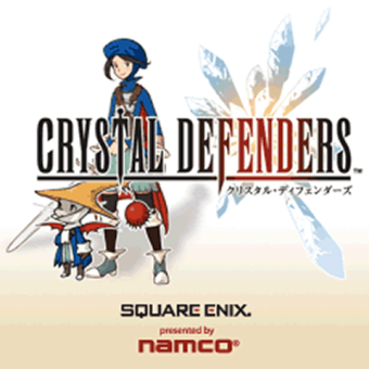 Front Cover for Crystal Defenders (BlackBerry)