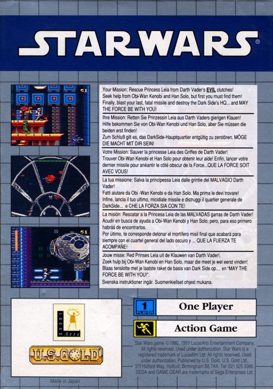 Back Cover for Star Wars (Game Gear)