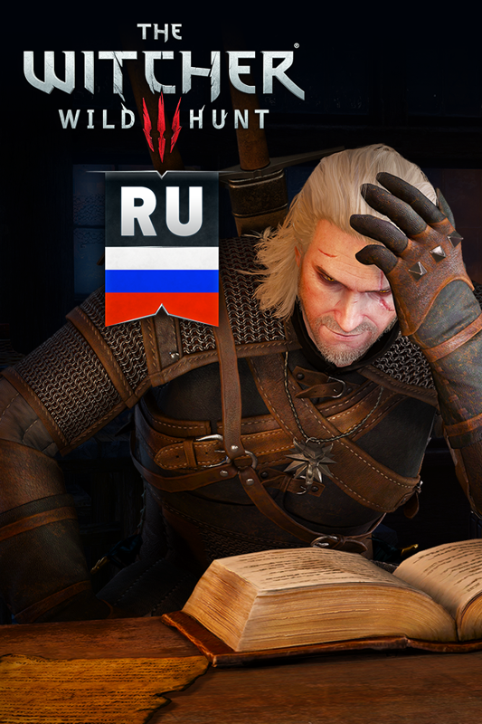 the witcher 3 wild hunt language pack (ru)