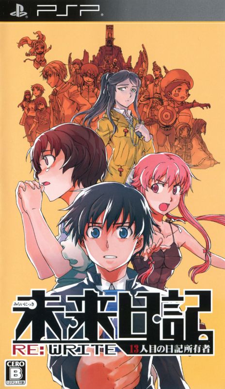 Mirai Nikki Review  Japanese Media Reviews