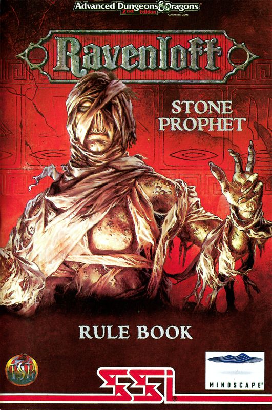 Manual for Ravenloft: Stone Prophet (DOS) (first print): front