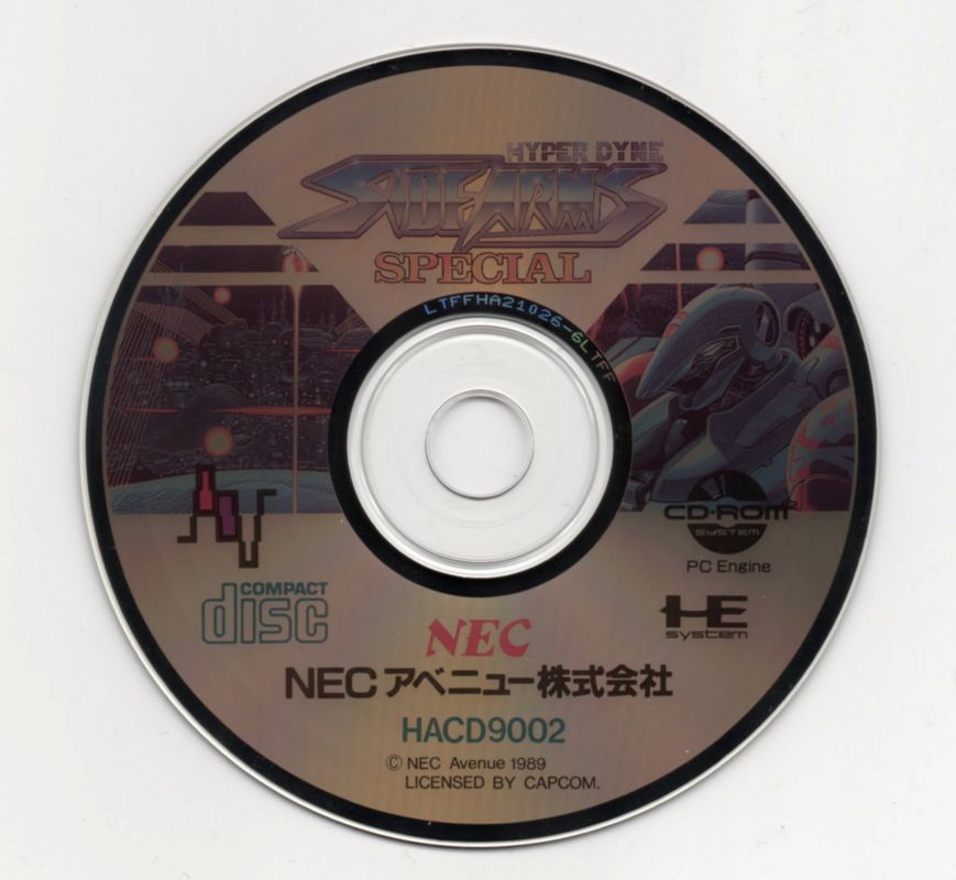 Media for Hyper Dyne: Side Arms Special (TurboGrafx CD)