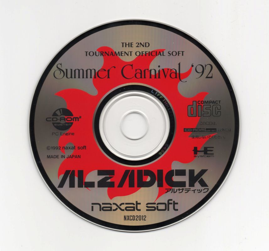 Media for Summer Carnival '92: Alzadick (TurboGrafx CD)