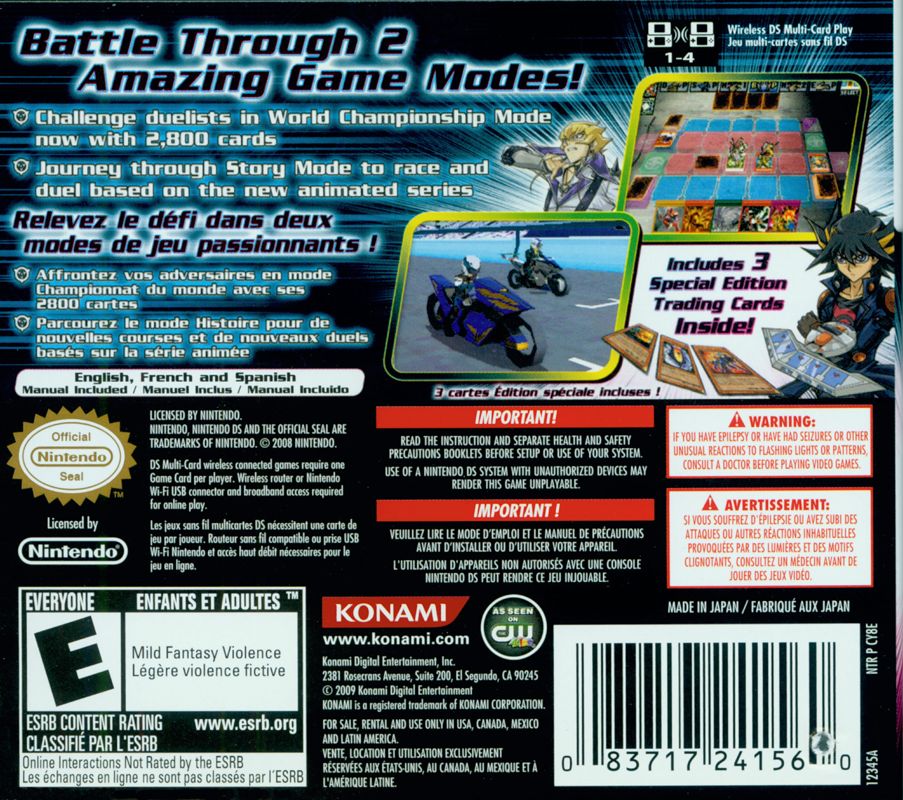 Back Cover for Yu-Gi-Oh!: 5D's Stardust Accelerator - World Championship 2009 (Nintendo DS)
