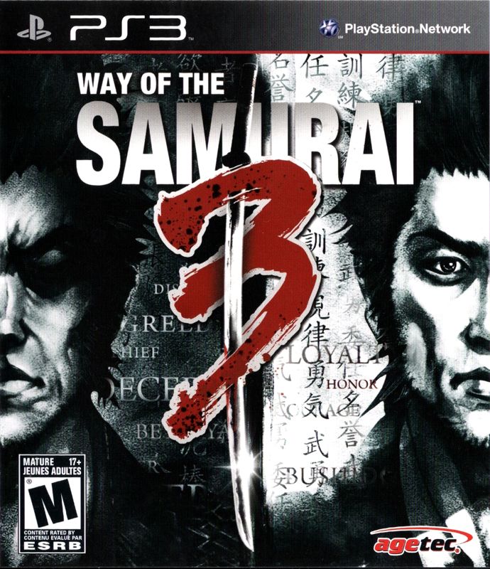 Front Cover for Way of the Samurai 3 (PlayStation 3)