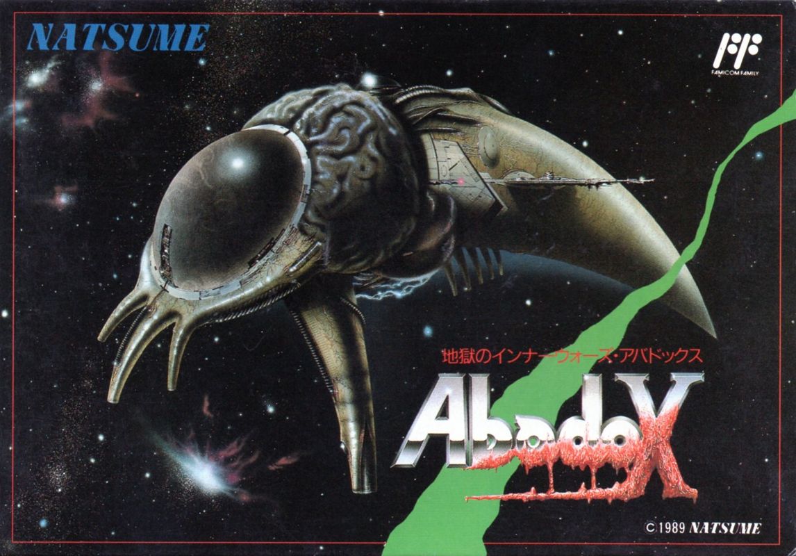 Front Cover for Abadox: The Deadly Inner War (NES)