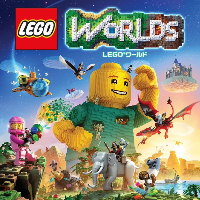 Front Cover for LEGO Worlds (PlayStation 4) (download release)