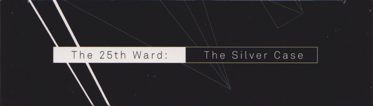 Spine/Sides for The 25th Ward: The Silver Case (Limited Edition) (PlayStation 4): Top