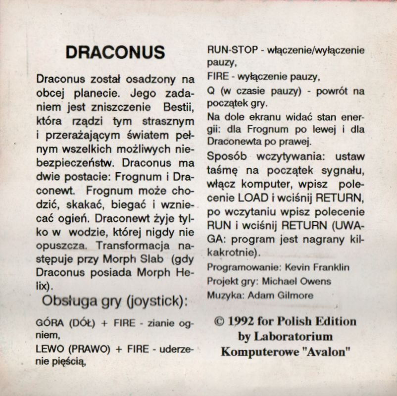 Inside Cover for Draconus (Commodore 64)