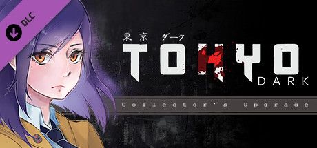 Front Cover for Tokyo Dark (Collector’s Upgrade) (Windows) (Steam release)