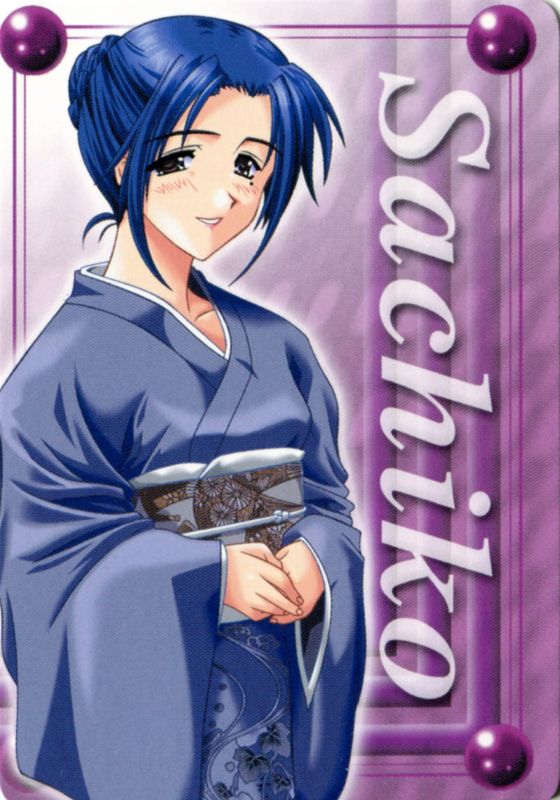 Extras for Yoshia no Oka de Nekoronde... (Dreamcast): Collectable Card 1 - Front