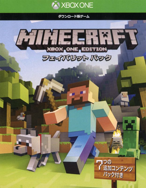 Other for Minecraft: Xbox One Edition - Favorites Bundle (Windows and Xbox One): Minecraft (Xbox One): Favorites Pack - DLC Code - Front