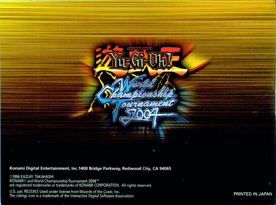Manual for Yu-Gi-Oh!: World Championship Tournament 2004 (Game Boy Advance): Back