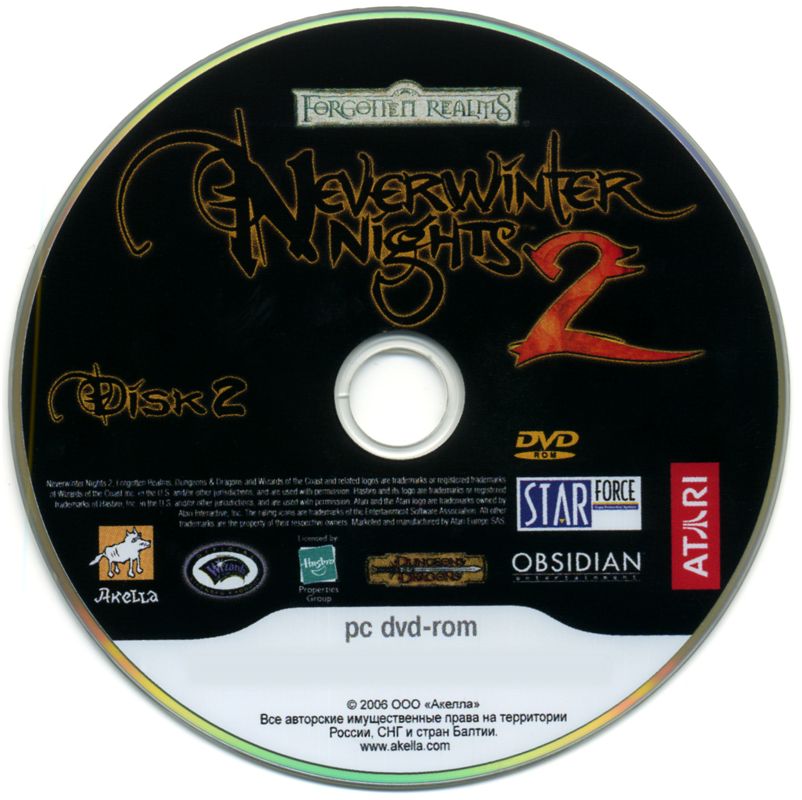 Media for Neverwinter Nights 2 (Windows) (2 DVD Discs release): 2/2