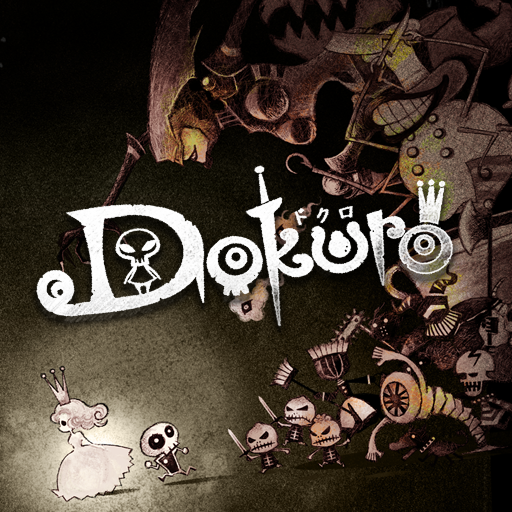 Front Cover for Dokuro (Android) (Google Play release)