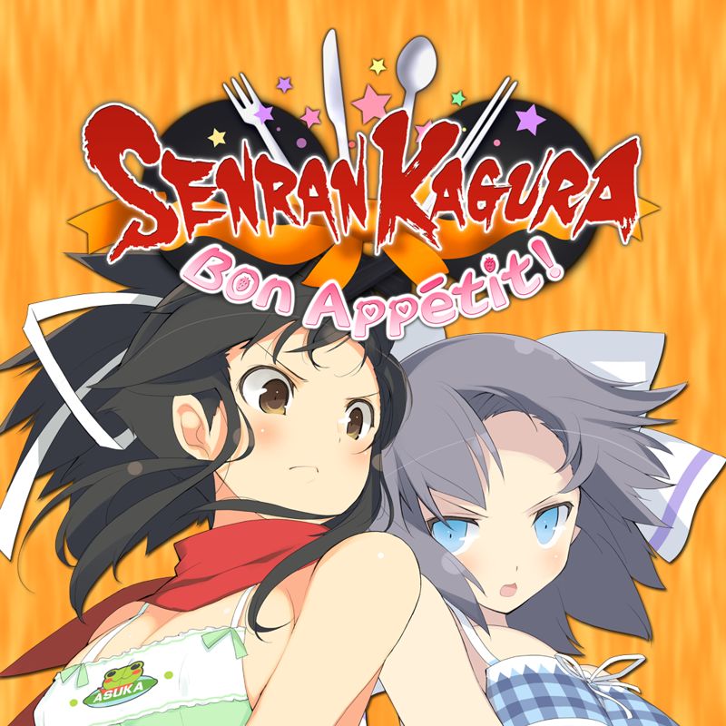 Front Cover for Senran Kagura: Bon Appetit! (PS Vita) (download release)