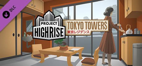 Front Cover for Project Highrise: Tokyo Towers (Macintosh and Windows) (Steam release)