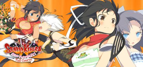 Front Cover for Senran Kagura: Bon Appétit! - Full Course (Windows) (Steam release)