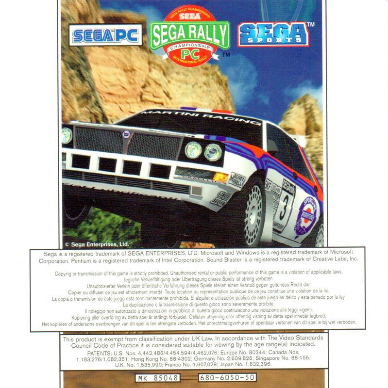 Manual for SEGA Rally Championship (Windows) (General European release): Back