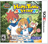 Front Cover for Hometown Story (Nintendo 3DS) (download release)
