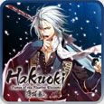 Front Cover for Hakuoki: Demon of the Fleeting Blossom (PSP) (PSN release)