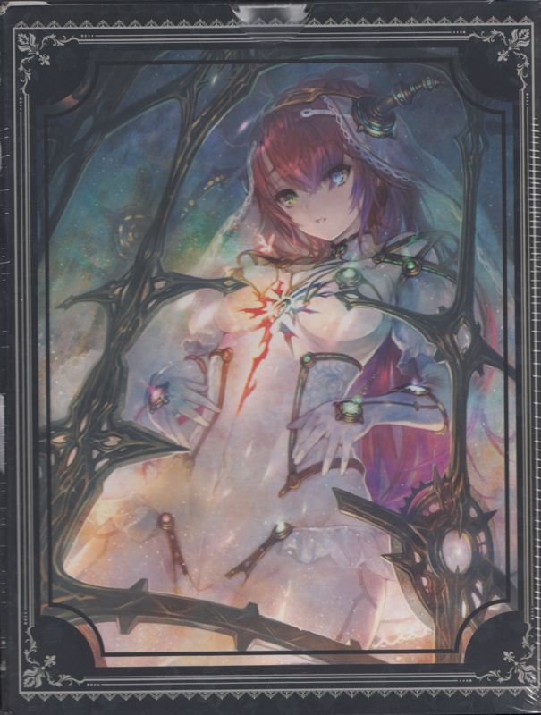 Back Cover for Nights of Azure 2: Bride of the New Moon (Limited Edition) (PlayStation 4)