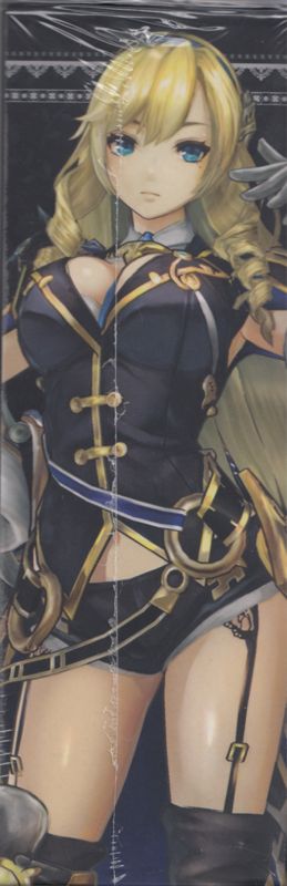 Spine/Sides for Nights of Azure 2: Bride of the New Moon (Limited Edition) (PlayStation 4): Left