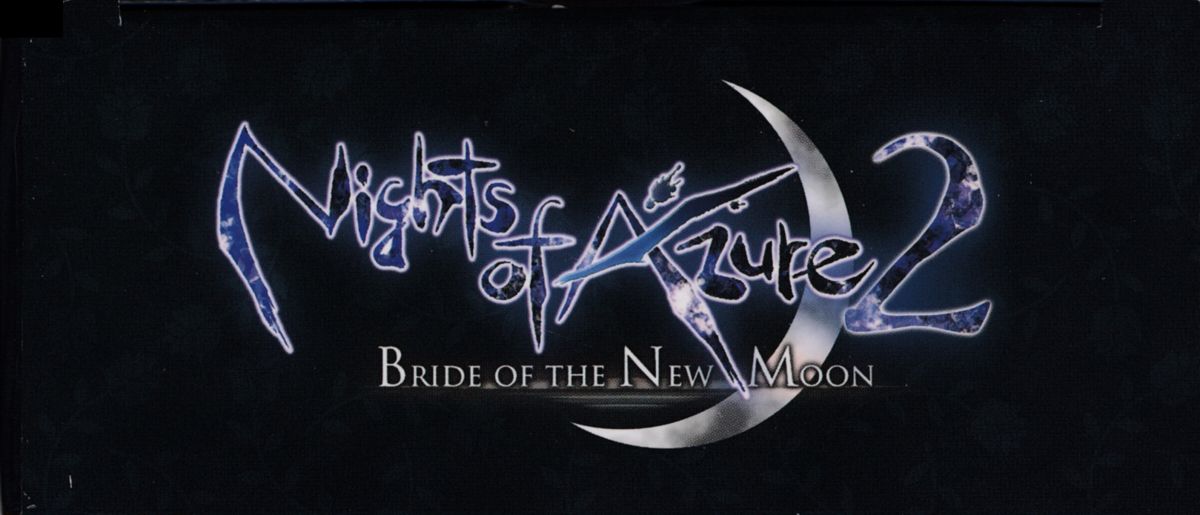 Spine/Sides for Nights of Azure 2: Bride of the New Moon (Limited Edition) (PlayStation 4): Top