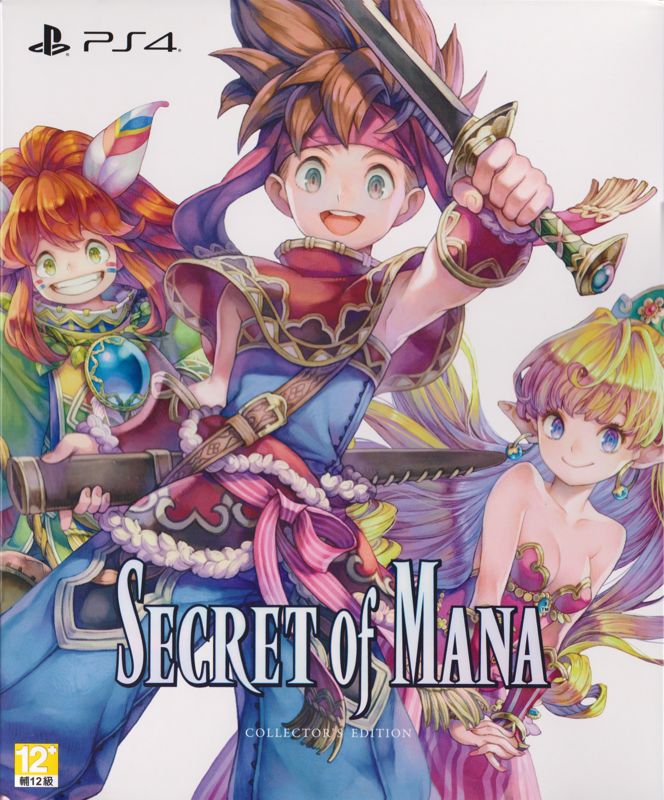 Secret of Mana (Collector's Edition) (2018) MobyGames