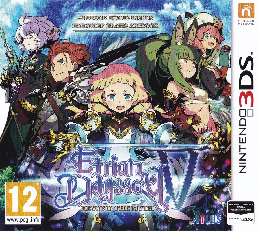 Front Cover for Etrian Odyssey V: Beyond the Myth (Nintendo 3DS)