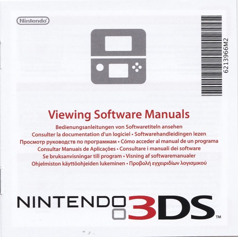 Manual for Metroid: Samus Returns (Legacy Edition) (Nintendo 3DS): Front