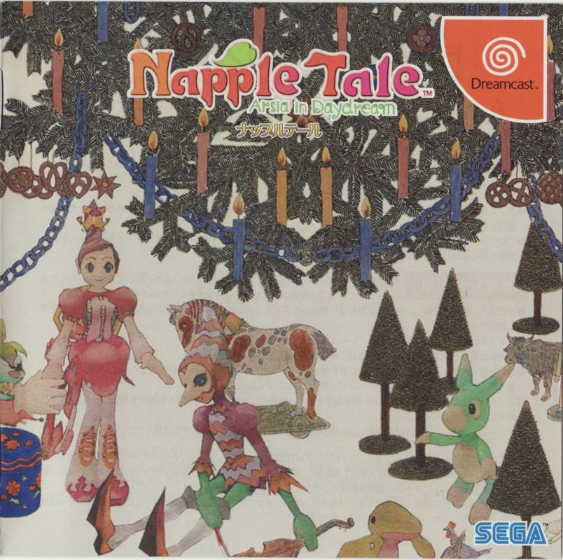 Front Cover for Napple Tale: Arsia in Daydream (Dreamcast)