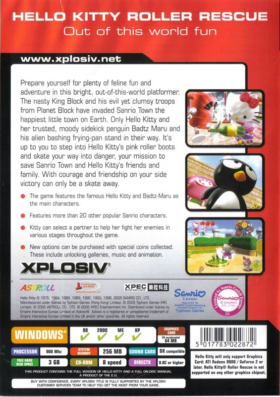 Back Cover for Hello Kitty: Roller Rescue (Windows) (Xplosive release)