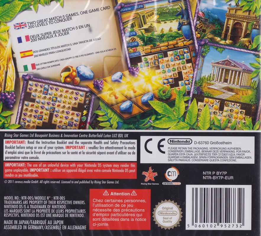 Back Cover for Cradle of Rome / Cradle of Egypt: Double Pack (Nintendo DS)