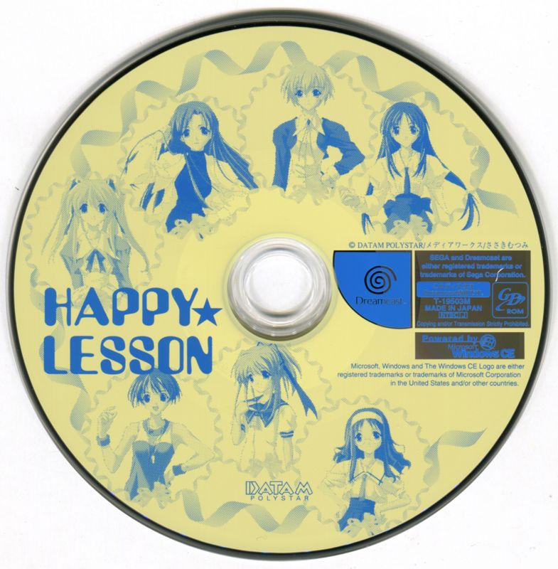 Media for Happy★Lesson (Dreamcast)