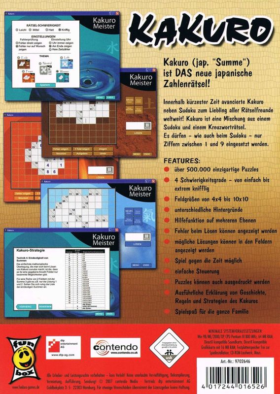 Back Cover for Kakuro (Windows) (Fun Box release)