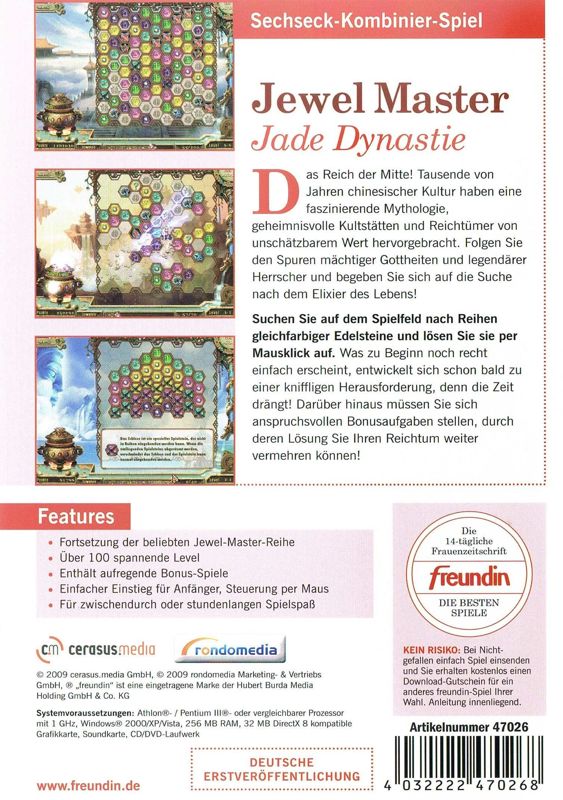 Back Cover for Jewel Master: Jade Dynasty (Windows) (Freundin release)