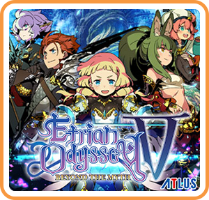 Front Cover for Etrian Odyssey V: Beyond the Myth (Nintendo 3DS) (download release): 1st version