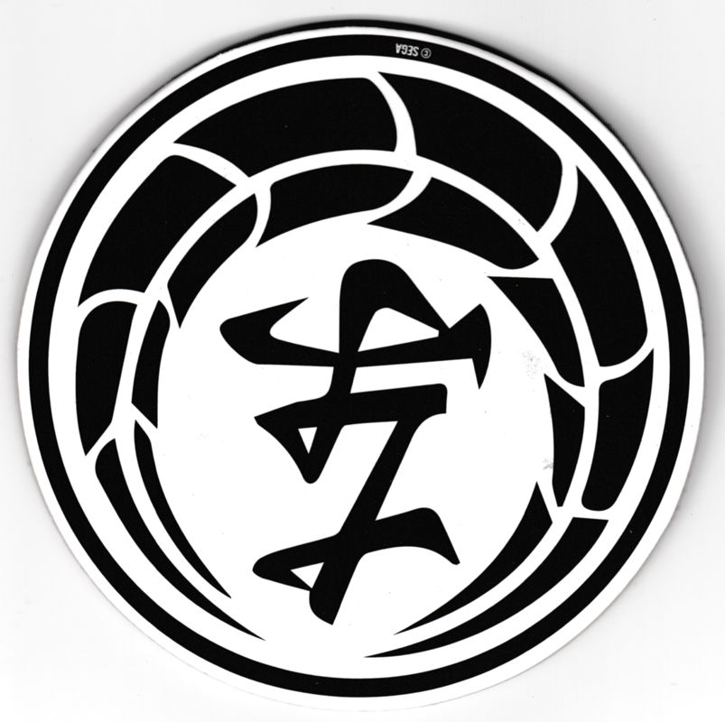 Yakuza 6 The Song of Life (After Hours Premium Edition) cover or