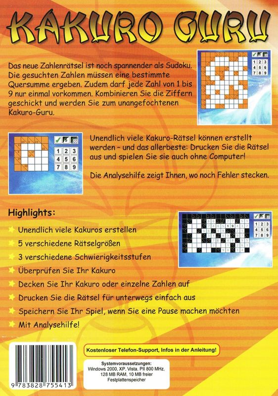 Back Cover for Kakuro Guru (Windows) (re-release)