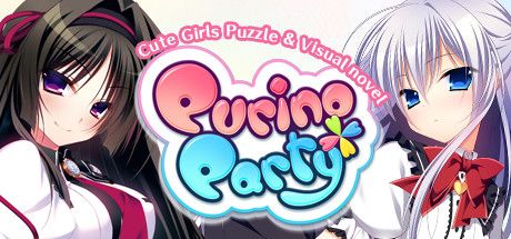 Front Cover for Purino Party (Windows) (Steam release)