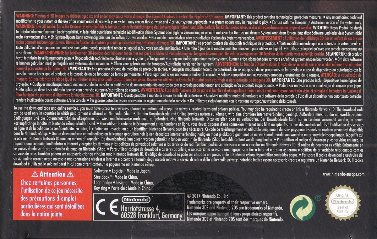 Spine/Sides for Metroid: Samus Returns (Legacy Edition) (Nintendo 3DS): Bottom