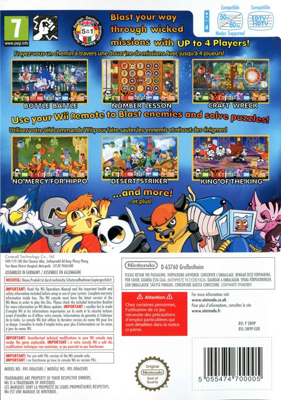 Back Cover for Wicked Monsters: BLAST! (Wii)